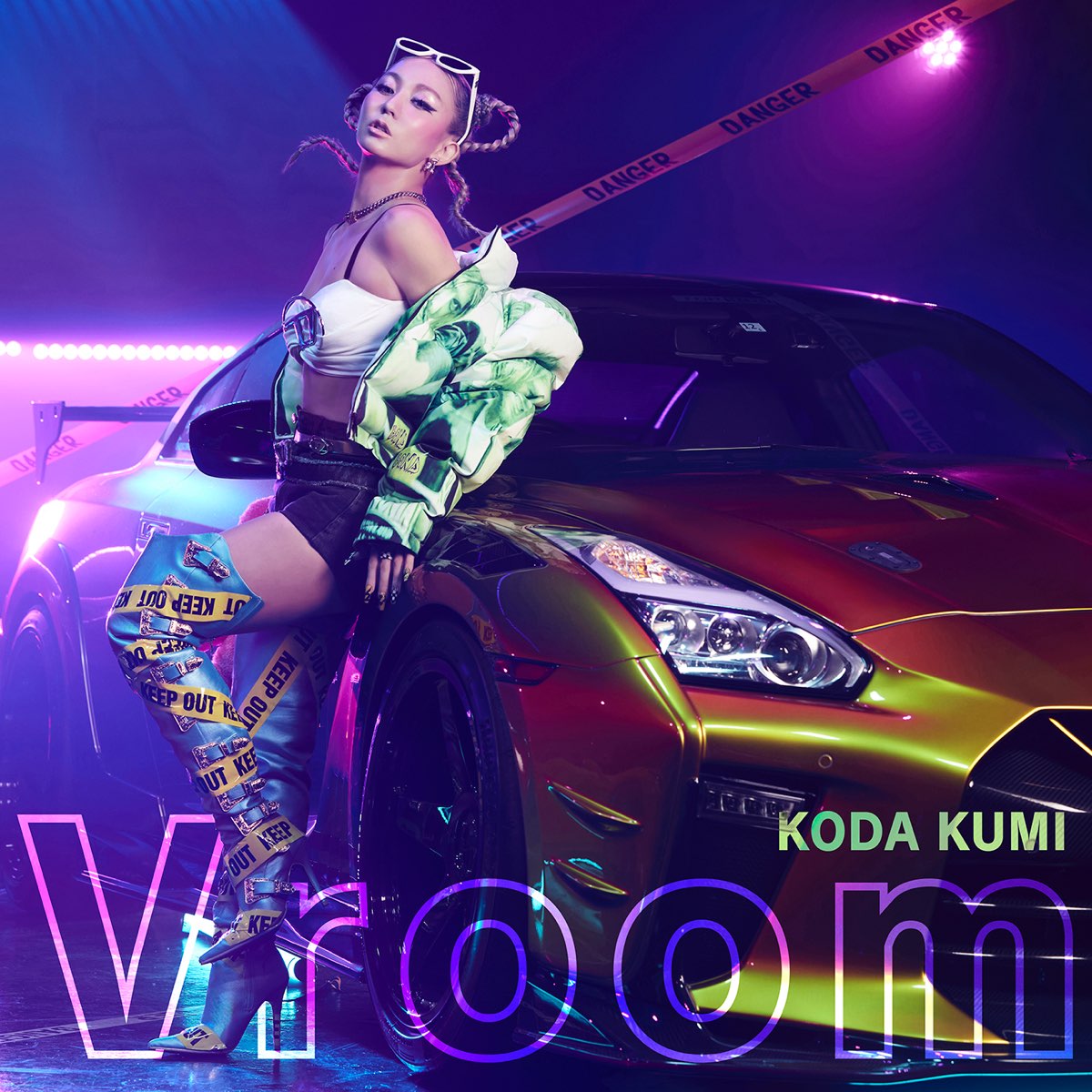 koda-kumi-vroom-songs-crownnote